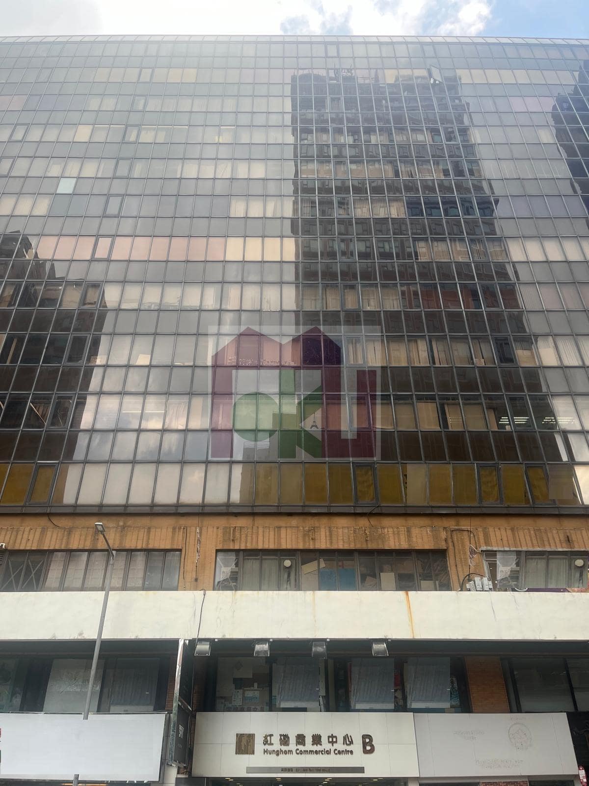 Hunghom Commercial Centre Block B - Hung Hom Office for Rent | Moku Property